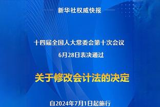 ?滕哈赫赛后实录！“我们能打败最好球队、我必须引领进程”